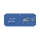 125g أماري | اثيوبي