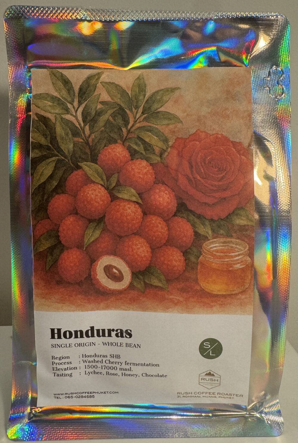 Honduras SHB 200g