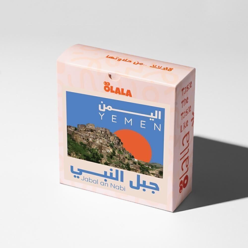 جبل النبي - يمني- مجفف تيبيكا -125 جرام - Jabal alnabii