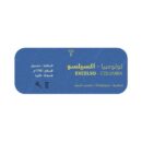 اكسيلسو | كولومبي 250g