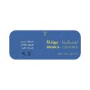 برونكا | كوستاريكا 250g